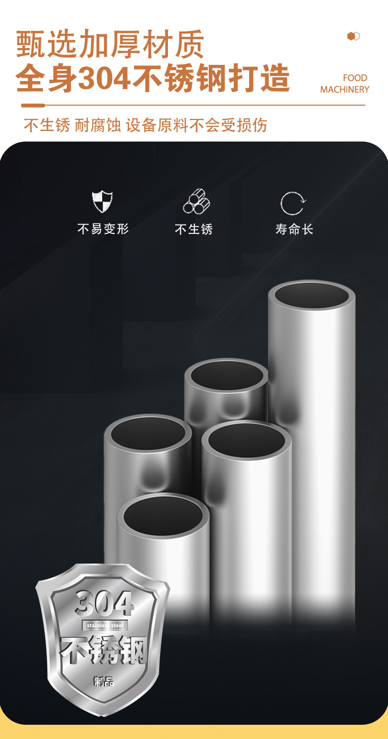 果蔬气泡详情1_08.jpg