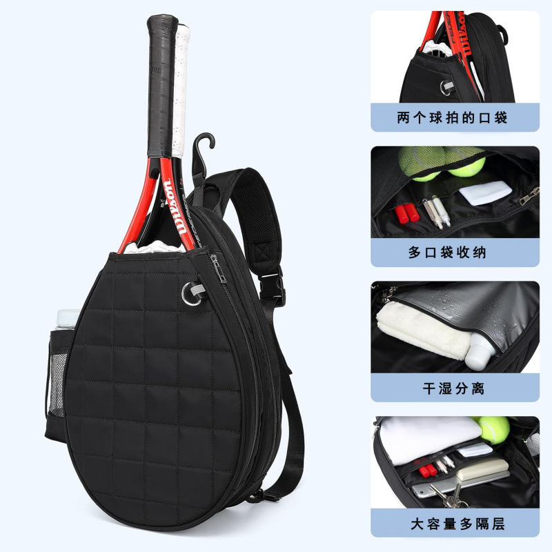 Factory Customized New Tennis Bag Crossbody Bag Waterproof Sling Shoulder Bag Suitable for Tennis and Badminton