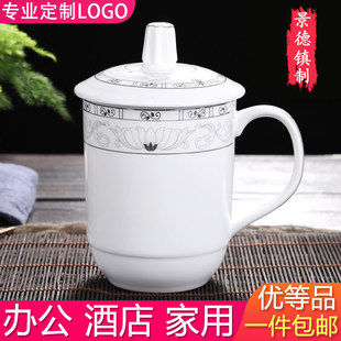 ������մɱ��ӎ��w�k�������h���ݲ豭�մɾƵ�����e�^ˮ�����b