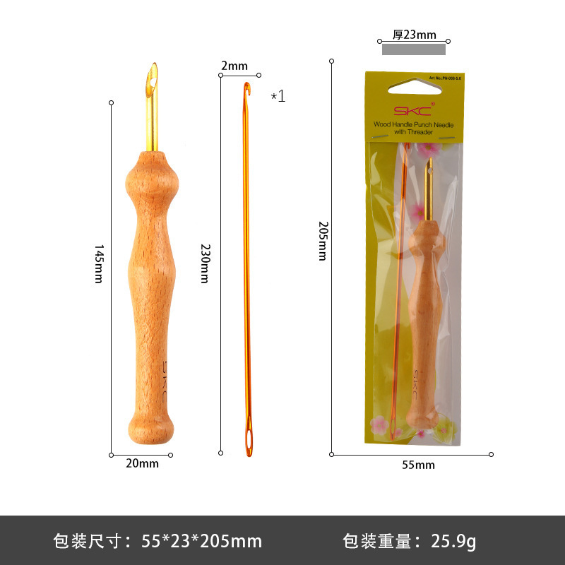 调档戳针毛线针戳戳绣用针刺绣针墩绣针木戳针俄罗斯刺绣针|undefined