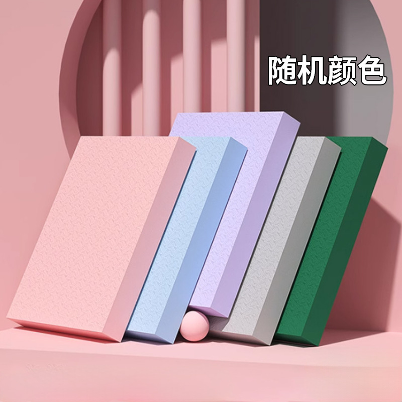 ST 밸런스 패드 40*33*2.1cm [소형 랜덤 컬러] 기본 모델