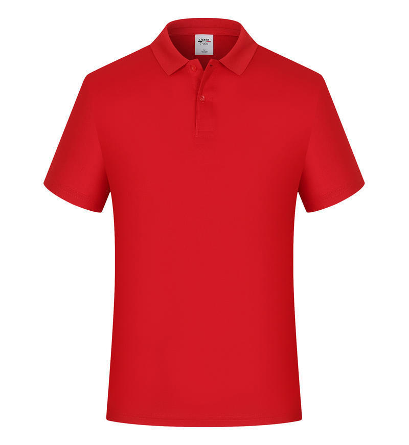 소모사 코튼-레드