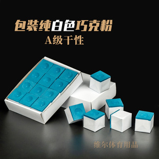 ���Sֱ�N̨��U�ɿ˷۰��b����ɫ�ologǫ��U����̨����Ʒ���