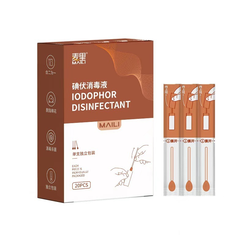 [new style] 20 iodophor cotton swabs