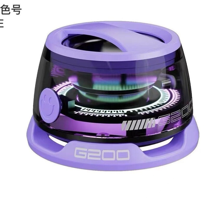 4Th Generation G200 Heavy Bass High-Quality Magnetic Mini Music Bluetooth Speaker Outdoor Small Mini Colorful Speaker 4Th Generation G200 Heavy Bass High-Quality Magnetic Mini Music Bluetooth Speaker Outdoor Small Mini Colorful Speaker