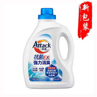 KAO/�����M��һ���`����EXϴ�¾�2.4kg������ù���\ϴ��Һ���l