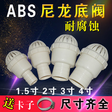 ���͙Cˮ�õ��yֹˮ�y2��3��4�������\�^�͸��g�r���������^�V�W