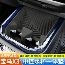 �m�Ì��R25��X3�п�ˮ�����z�o���䱣�o�|���b���۷����|�����Ʒ