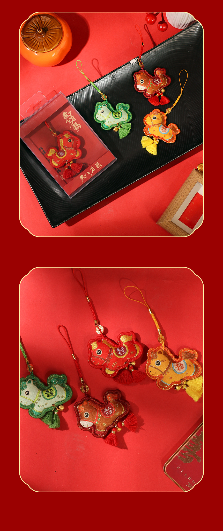 Mid-Autumn Small Horse Embroidered Fragrance Sachet Pendant Gift Ornament detail image 28