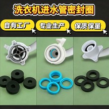 ���z�ܷ�Ȧϴ�C�Mˮ�܌����͸ߜط�ˮ