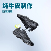 爱某步真皮头层牛皮休闲经典款商务男士运动鞋防滑耐磨时尚潮鞋