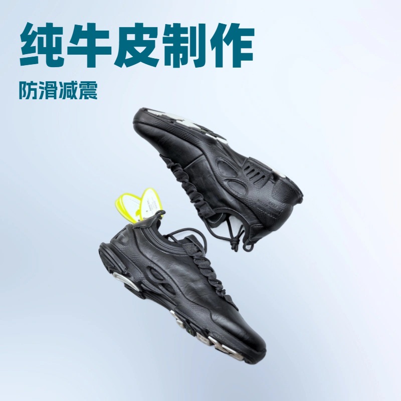 爱某步真皮头层牛皮休闲经典款商务男士运动鞋防滑耐磨时尚潮鞋