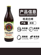 ԭbMڰơС500mlƿb䱣{oơ