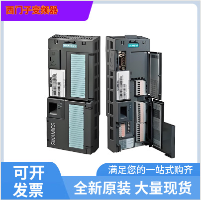 西门子V20变频器6SL3210-5BB11/12/13/15/17/21/22/23/2B V1/5/7/