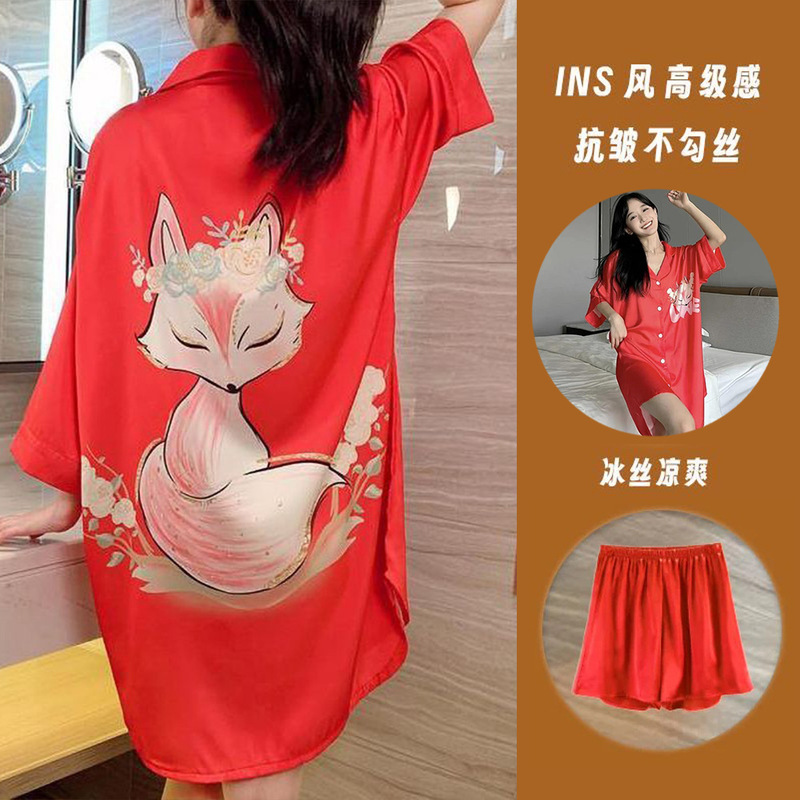Ice Silk Cool Nightgown for Women, Summer High-End Short-Sleeve Solid Color Shirt Dress, Trendy Petite Loungewear Ice Silk Cool Nightgown for Women, Summer High-End Short-Sleeve Solid Color Shirt Dress, Trendy Petite Loungewear