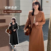 2429 Xuanchen большой размер женская весна новый темперамент французский стиль стиль стиль куртка OL юбка купол набор из двух частей