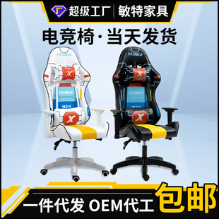 �W���Α��ΌW��������X�ο������D�������ΙC���L늸������w���W