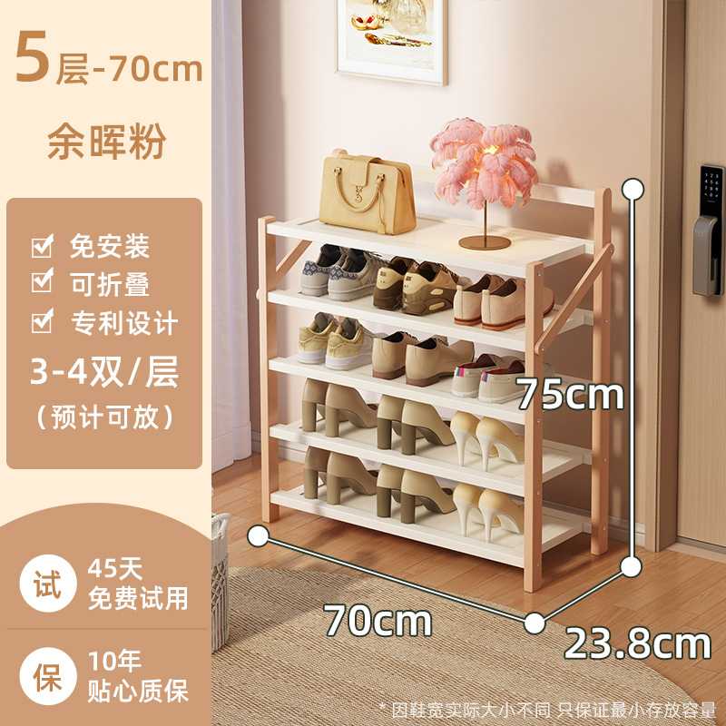 여자아이들의 첫 번째 선택 유희 파우더 - 5겹 70cm [설치 불필요, 업그레이드 및 보강]