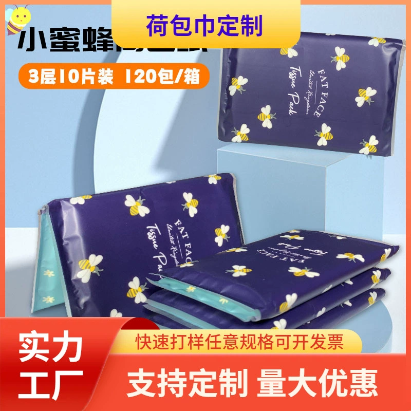 Карманное полотенце, бумажное полотенце на заказ, бумажное полотенце типа кошелька, рекламное бумажное полотенце, индивидуальное бумажное полотенце для общественного питания, отеля, высококачественный производитель, бумажное полотенце на заказ