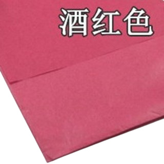 Suministro directo de fábrica color papel de copia papel tejido papel de pera 10 piezas 14g para flor bola regalo embalaje hecho a mano