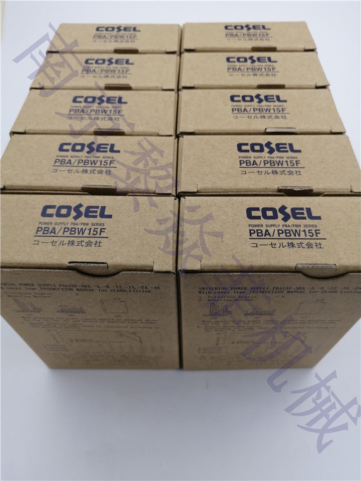 日本科索Cosel PBA1500F-48-F1交直流电源BRFS50L
