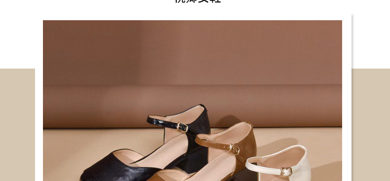 Dép sandal nữ da thật mũi vuông retro quai ngang đế xuồng — Màu nâu chi tiết 4