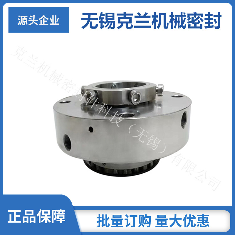 厂家直供 SLJY40-200机械密封 适用于双轮泵用机械密封 质量保障