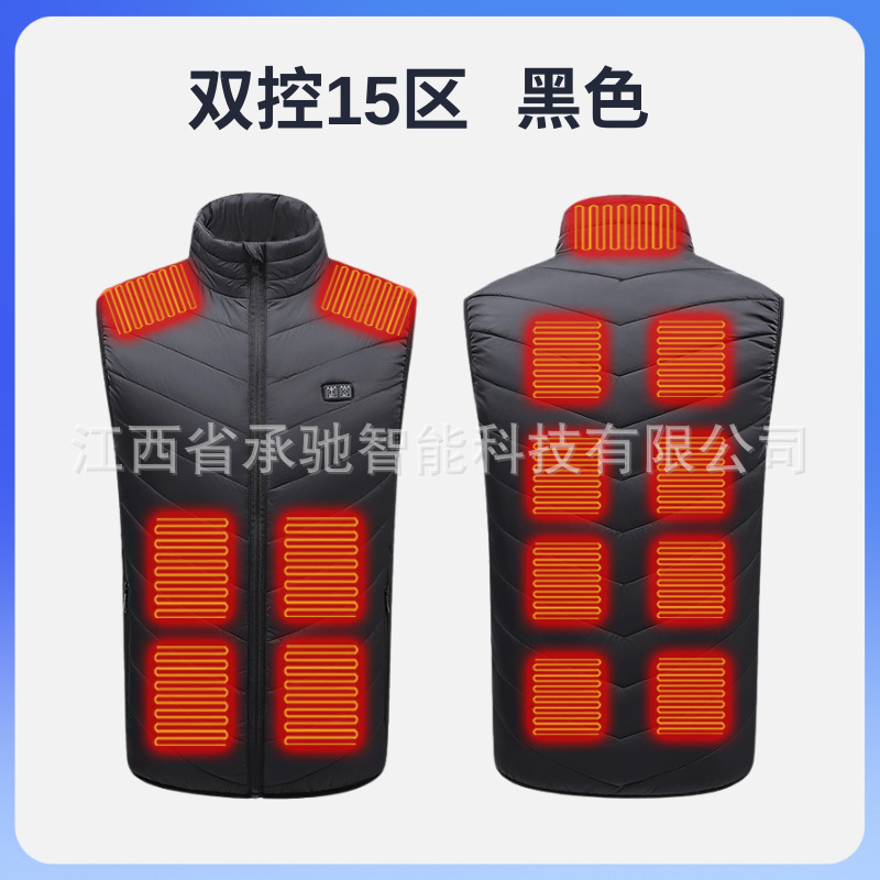 듀얼 컨트롤 15존 블랙 [의류만]