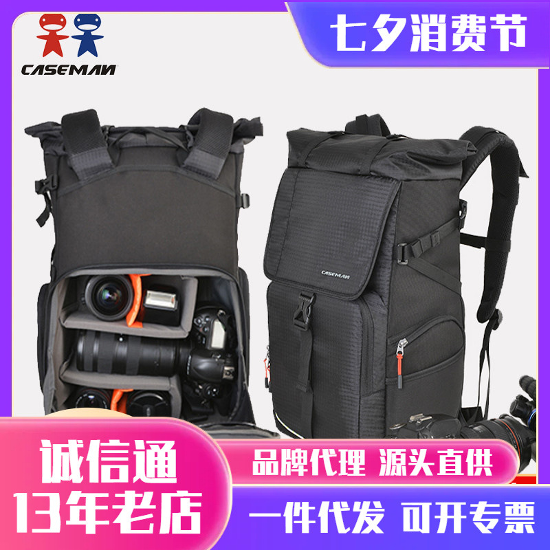 KASMAN 가이드 사진 가방 CP200 디지털 카메라 SLR 캐주얼 배낭 휴대용 마이크로 단일 배낭