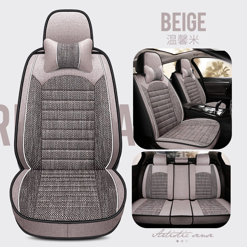 Four Seasons — Universal Seat cushion, seat cover - off-white