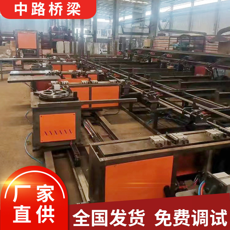 数控卧式弯曲中心 钢筋双向弯曲卧式自动定尺 四机头弯曲生产线