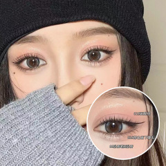 XIXI原墨兔絨極細0.001mm眼線筆自然持久根根分明防水防汗美妝批