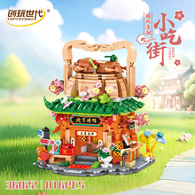 ��������36022�����־�С�Խֱ��������M�bģ��Ů��ƴ�b�eľ���