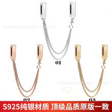 �˼Ҷ���925���yõ��������i��ȫ朿�̶��۴���DIY�������