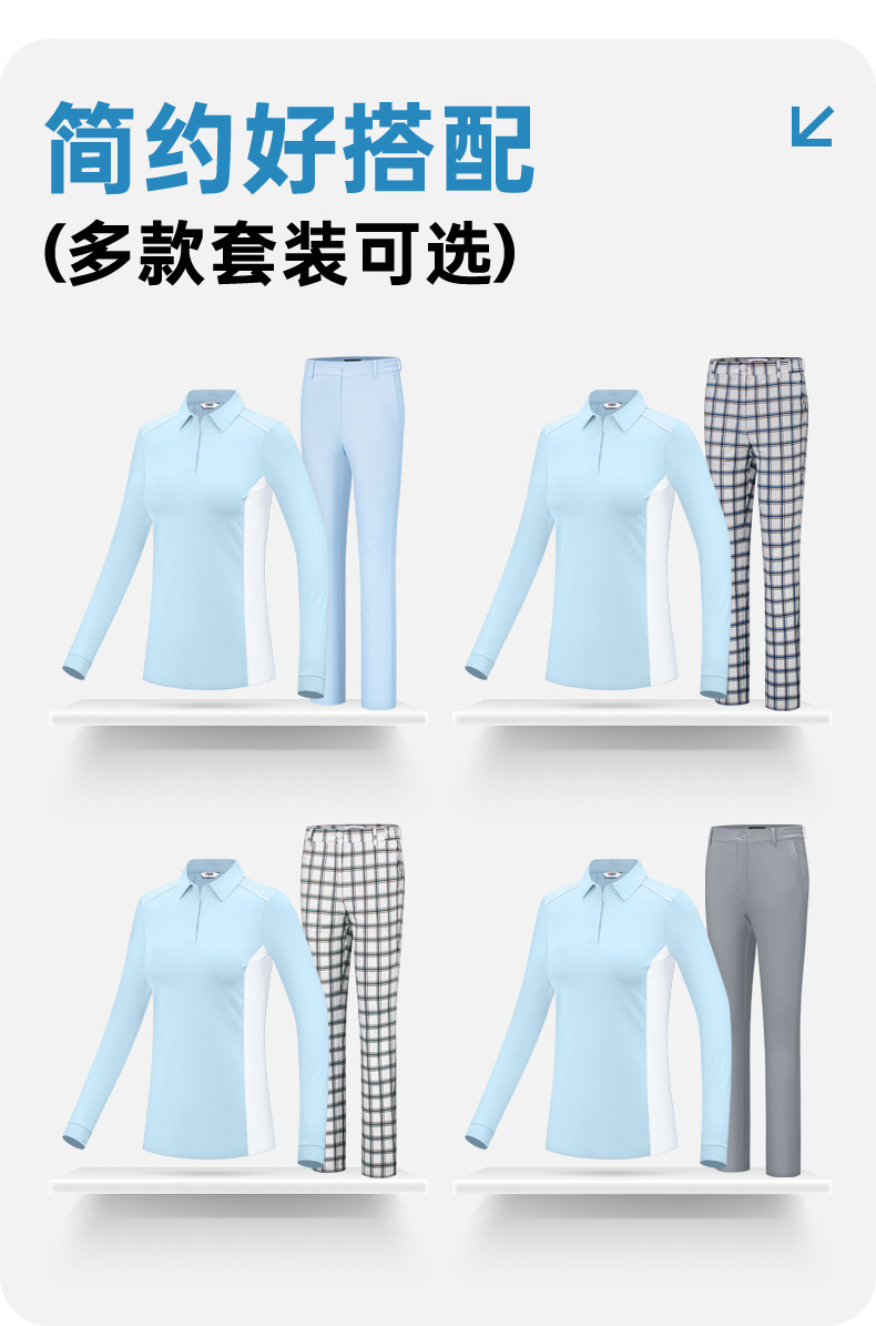 Áo polo dài tay đồng phục golf in logo miễn phí — Bộ đồ caddie nữ [Quần trên màu xanh nhạt] YF848 KUZ210/209, Bộ đồ caddie nữ [quần áo màu xanh nhạt] YF851 KUZ210/209, Bộ đồ cùng mẫu cho nam tùy chỉnh, Bộ đồ caddie nữ [quần áo màu xanh] YF850 KUZ210/209 chi tiết 9