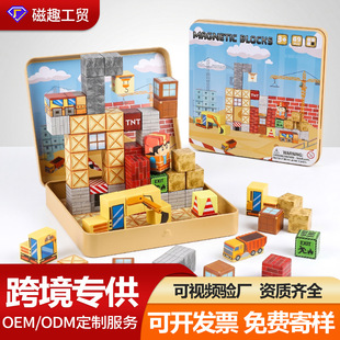 �羳�������K��ľ�ڙC����ƴ�ͯ������߱�y�F�зeľ���b