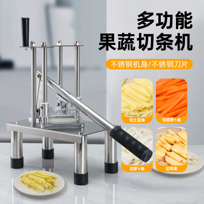 Cortador de tiras manual de cocina doméstica transfronterizo cortador de tiras multifuncional cortador vertical cortador de patatas artefacto
