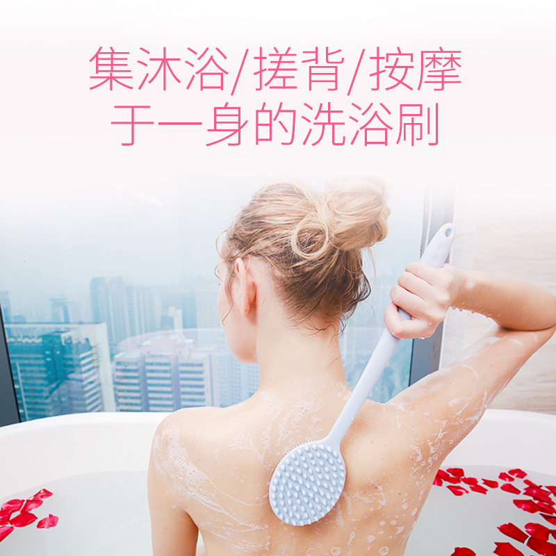 Bath brush bathroom long handle massage bath brush exfoliating bath brush soft hair large rub back brush wholesale