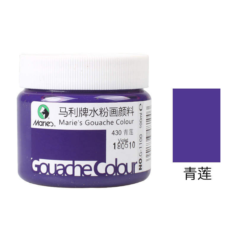Paquete de pintura de polvo de agua Marley 100ml enlatado para niños y estudiantes color acuarela botellada