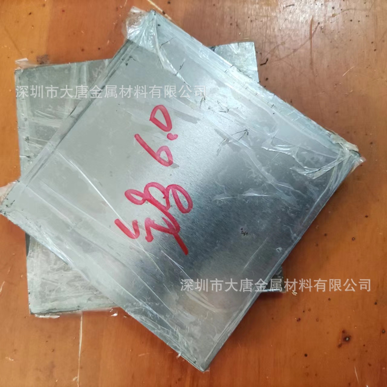 供应 YG1钨钢板 CD636圆棒 方条 可按要求切割