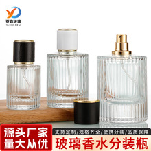 �A������ˮƿ͸�������Q�l�y���ڈA�λ��yƷ���͇��F���bƿ���l