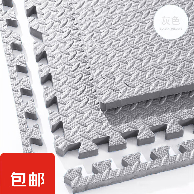 Alfombra de espuma para bebés, tapete de gateo para niños, tatami de empalme, tapete de gateo para bebés, material ecológico antideslizante