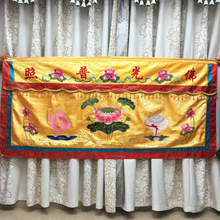 ��߷�����Ʒ���ù��������݉|�b�ˇ��Ʒ�����ȹ�ɻ�����2��