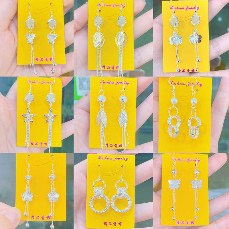 Copper Silver-Plated Long Tassel Earrings for Women Korean Style Cut Out Ball Flower Earrings Elegant Sweet Ear Wire Earrings Earrings