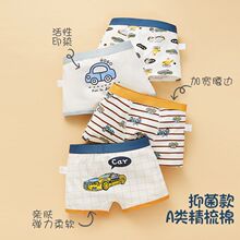 ��ͯ��ѝ��ͯ�t����a��д�ͯС��ƽ����ͯ��ѝ���App͸���Ľ�ѝ