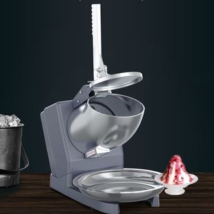 Ice Crusher Commercial Stall Smoothie Shaved Ice Machine Milk Tea Shop Ice-Breaking Machine Household Small Dryer