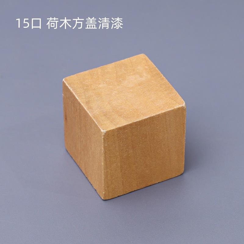 現物卸売り15バヨネット香水蓋荷木蓋ボール四方蓋原木色黒色カレー色香水瓶部品|undefined