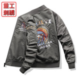 Осенняя куртка, бейсбольная форма, с вышивкой, большой размер