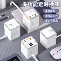 快充USB插座2026开学季爆款推荐