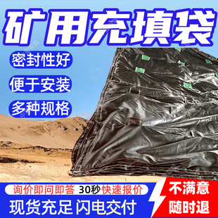 �V���p������� �V�ÉT���������	1&times;0.8 �׸�ˮ���ϳ���ģ��